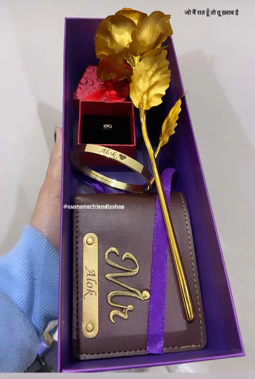 Personalized Rose Hamper - Image 4